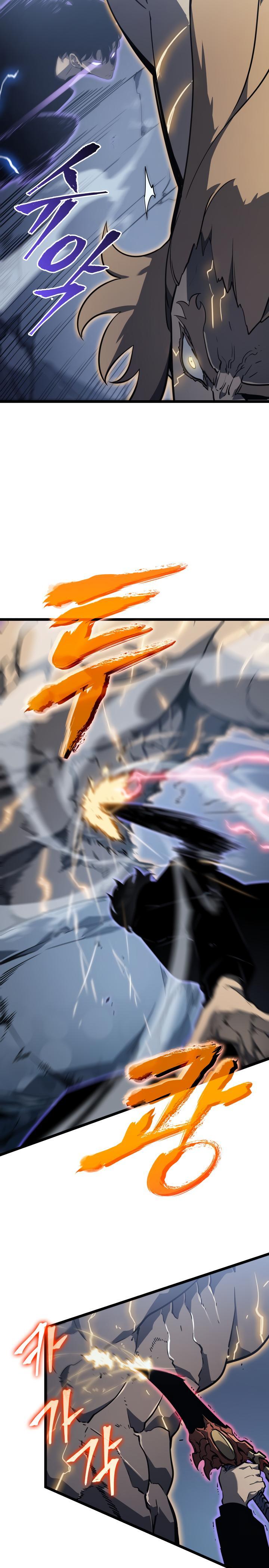 Solo Leveling, Chapter 146 image 19